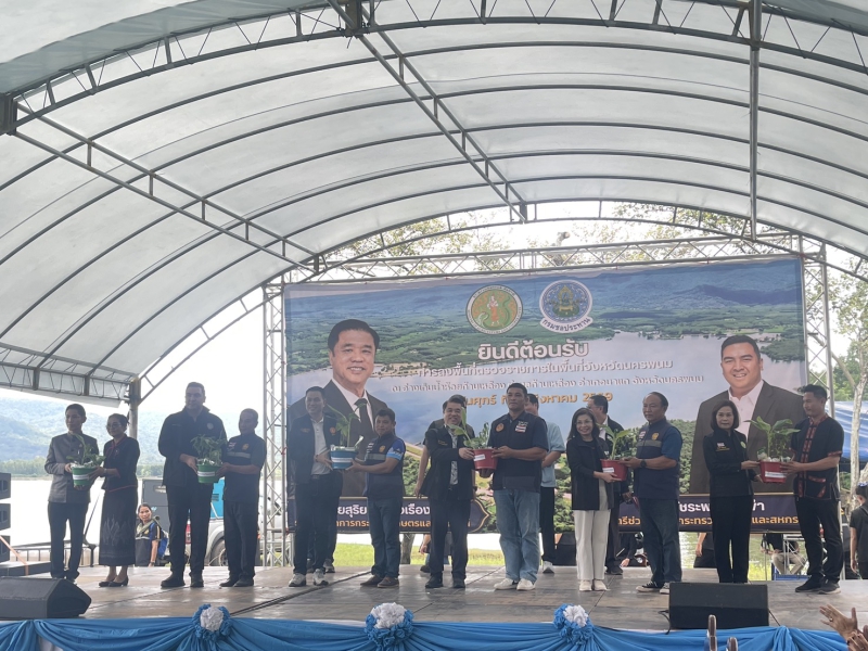 ผู้ตรวจราชการกระทรวงเกษตรและสหกรณ์ (นางสุวรรณี ศรีสุวรรณ์) ลงพื้นที่ร่วมกับรัฐมนตรีว่าการกระทรวงเกษตรและสหกรณ์ และรัฐมนตรีช่วยว่าการกระทรวงเกษตรและสหกรณ์ (นายวัชระพล ขาวขำ)
