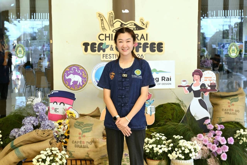 รมช.ปิยะรัฐชย์ชู“เชียงรายเมืองชากาแฟ”