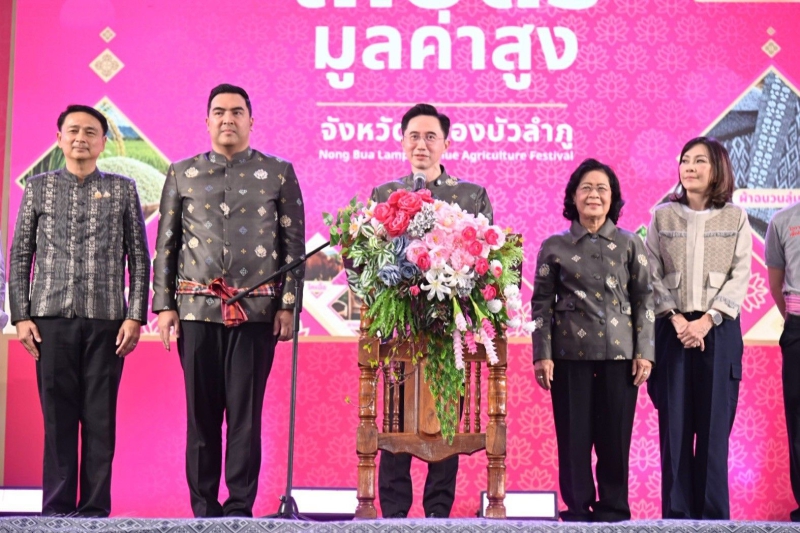 รมช.วัชระพลร่วมพิธีเปิดมหกรรมเกษตรมูลค่าสูง