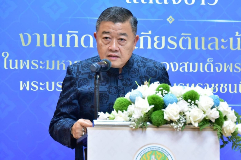 ก.เกษตรฯ เตรียมจัดงานเทิดพระเกียรติและน้อมรำลึก ในพระมหากรุณาธิคุณของสมเด็จพระนางเจ้าสิริกิติ์พระบรมราชินีนาถ พระบรมราชชนนีพันปีหลวง ระหว่างวันที่ 28-30 สิงหาคม 2569 ณ ศูนย์การค้าสยามพารากอน