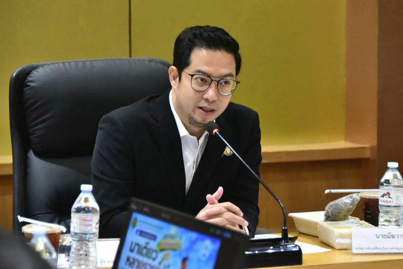กระทรวงเกษตรฯรุก“นาเดียวหลายรายได้”