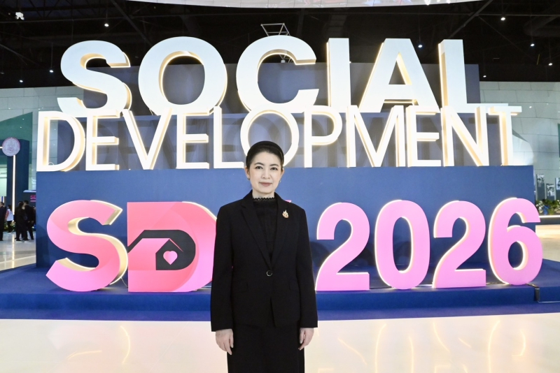 กระทรวงเกษตรฯ ร่วมจัดนิทรรศการในงาน SDX 2026 ผนึกพลัง “คน - นวัตกรรม - ชุมชน” ขับเคลื่อนสังคม ผ่านภาคการเกษตร