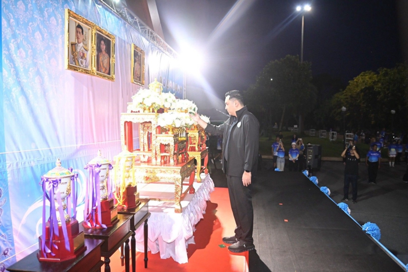รมช.วัชระพล เปิดกิจกรรม “เดิน - วิ่ง เพื่อน้อมรำลึกในพระมหากรุณาธิคุณของสมเด็จพระนางเจ้าสิริกิติ์...