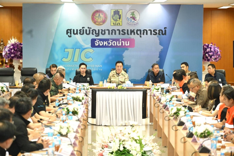 รมว.สุริยะ ร่วมคณะนายกรัฐมนตรี ลงพื้นที่จังหวัดน่าน เพื่อประชุมติดตามสถานการณ์อุทกภัยในพื้นที่ภาคเหนือและภาคตะวันออกเฉียงเหนือ เร่งช่วย-ฟื้นฟู และเตรียมพื้นที่รับมวลน้ำล่วงหน้า