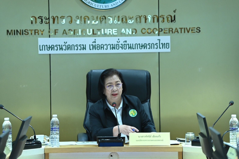รองปลัดฯ ทัศนีย์ ประชุมเตรียมความพร้อมในการสนับสนุนการประชุมคณะรัฐมนตรีอย่างเป็นทางการนอกสถานที่ ครั้งที่ 1/2569