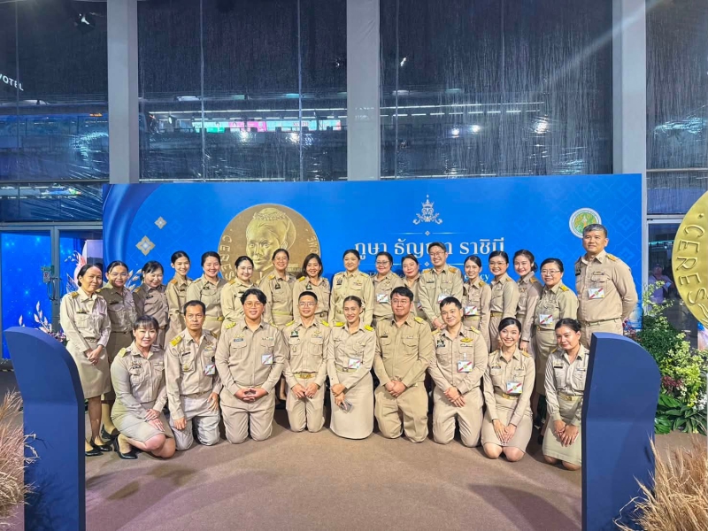 สมเด็จพระกนิษฐาธิราชเจ้า