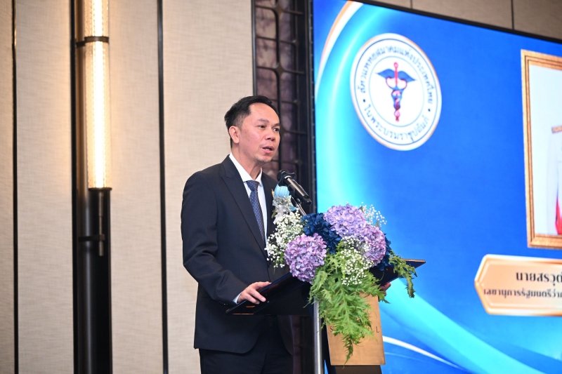 เลขานุการรมว.กษ.เปิดการประชุมใหญ่สามัญประจำปี
