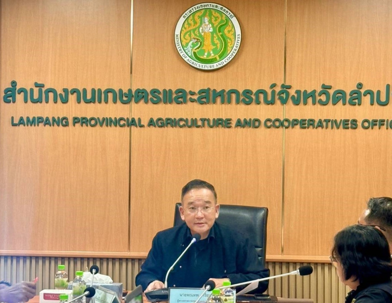 ดร.พรเทพ ศรีธนาธร ผู้ตรวจราชการกระทรวงเกษตรและสหกรณ์ เขตตรวจราชการที่ 15 เป็นประธานการประชุมตรวจติดตามความก้าวหน้าตามข้อสั่งการของรัฐมนตรีช่วยว่าการกระทรวงเกษตรและสหกรณ์