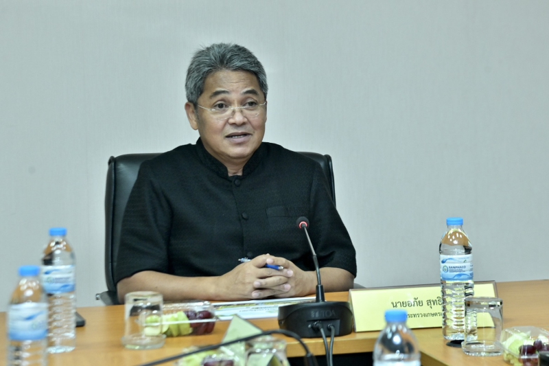 กระทรวงเกษตรฯ ประชุมเตรียมความพร้อมติดตามความก้าวหน้าการขับเคลื่อน “ปุ๋ยอินทรีย์อะมิโนนม” ก่อนประชุมคณะกรรมการฯ
