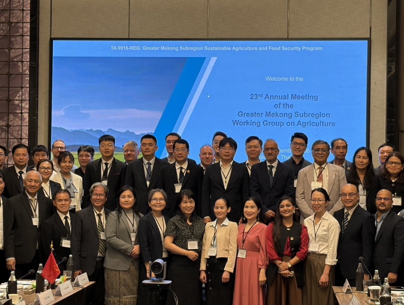 ผู้ตรวจฯ ดร.พงศ์ไท ร่วมประชุมคณะทำงานด้านการเกษตรอนุภูมิภาคลุ่มแม่น้ำโขง ครั้งที่ 23