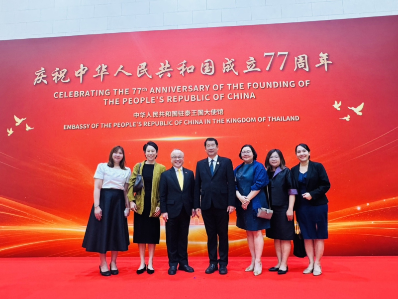ผู้ตรวจพงศ์ไท ร่วมงานเลี้ยงรับรองเนื่องในโอกาสครบรอบ 77 ปี วันชาติสาธารณรัฐประชาชนจีน