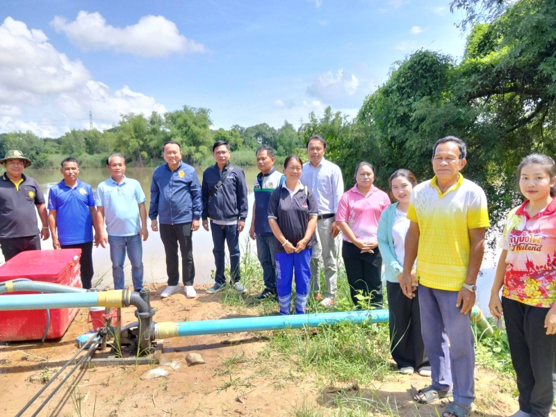 ผู้ช่วย รมต.เกษตรฯ ลงพื้นที่ยโสธร สำรวจจุดสร้างสถานีกระจายน้ำบ้านติ้ว เร่งแก้ปัญหาขาดแคลนน้ำเพื่อการเกษตร