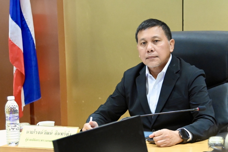 กระทรวงเกษตรและสหกรณ์
