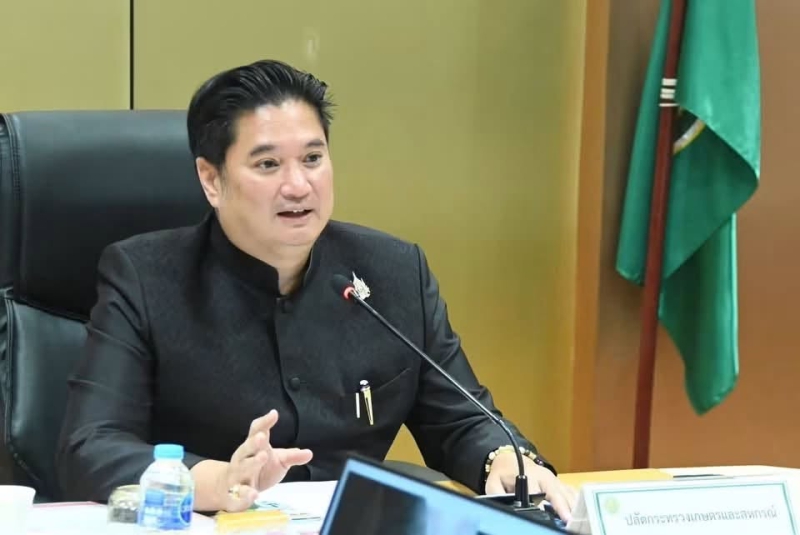 ผอ.สกต.ร่วมประชุมมอบแนวทางขับเคลื่อนงานสำคัญของ