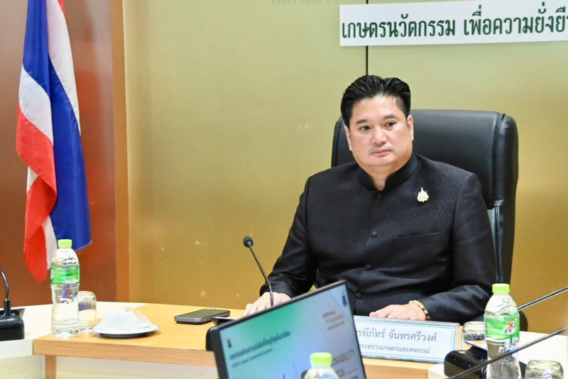 กระทรวงเกษตรฯ ผนึกกำลังจัดทัพร่วมงาน SX 2026 ชู “เกษตรคาร์บอนต่ำ-มาตรฐานสากล” ดึงเทรนด์คนรุ่นใหม่ขับเคลื่อนความยั่งยืนด้วยเทคโนโลยี