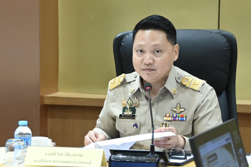 รองปลัดฯธิติประชุมคณะทำงานดำเนินงานโครงการอันเนื่องมาจากพระราชดำริ
