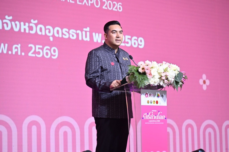 ก.เกษตรฯประกาศความพร้อม100%เนรมิตหนองแด