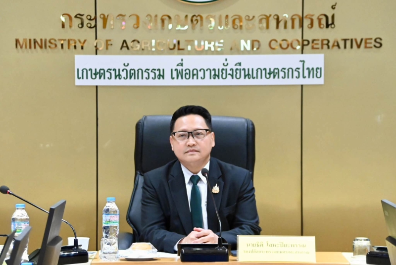 การประชุมคณะกรรมการกำกับการประเมินผลการปฏิบัติราชการของส่วนราชการในกระทรวงเกษตรและสหกรณ์