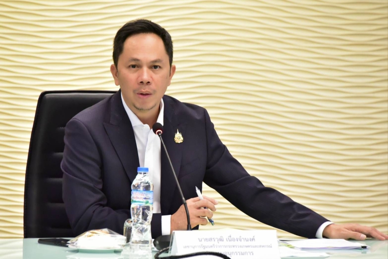 กระทรวงเกษตรฯลุยแก้ปัญหาที่ดิน