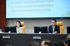 “รมว.นฤมล“เผยกนช.เห็นชอบร่างโครงการเพิ่มประสิทธิภาพการบริหารจัดการน้ำเร่งด่วน