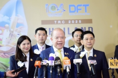 ผู้ตรวจกระทรวงเกษตรฯ