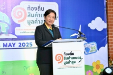 รองปลัดเกษตรฯชวนช็อปสินค้าคุณภาพ