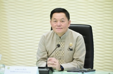 รองปลัดฯถาวรหารือแก้ไขปัญหาความเดือดร้อนคนลุ่มน้ำมูล