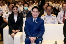 รมช.อัคราเปิดการประชุมวิชาการประมง