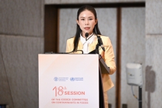เลขาฯรมว.กษ.เป็นประธานพิธีเปิดการประชุมคณะกรรมการโคเด็กซ์