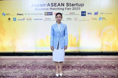 เลขาฯรมว.กษ.ร่วมพิธีเปิดงานJapan-ASEANStartupBusiness