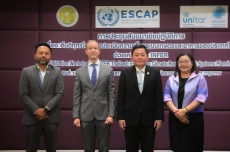 รองปลัดกระทรวงเกษตรฯ
