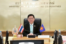 รองปลัดถาวรฯร่วมการประชุมระดับเจ้าหน้าที่อาวุโสของการประชุมรัฐมนตรีอาเซียนด้านเกษตรและป่าไม้
