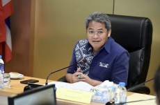 รองปลัดอภัยเป็นประธานการประชุมคณะทำงานทบทวนและปรับปรุงพระราชบัญญัติจัดระเบียบกิจการแพปลา