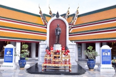 ปลัดเกษตรฯนำเจ้าหน้าที่ในสังกัดร่วมกิจกรรมจิตอาสาพัฒนาฯ