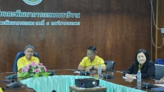 รองปลัดกระทรวงเกษตร