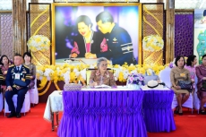 สมเด็จพระกนิษฐาธิราชเจ้า