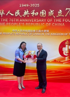 ผอ.ไปรยา ร่วมงานครบรอบ 76 ปี วันสถาปนาสาธารณรัฐประชาชนจีน
