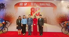 รองปลัดฯ นฤมล ร่วมงานวันชาติเวียดนามครบรอบ 80 ปี