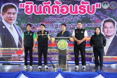 “รมว.ธรรมนัส”คัมแบ็กประกาศสงคราม