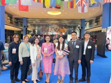 ผู้แทน สกต. ร่วมประชุม Global Youth Forum 2025 ที่กรุงโรม