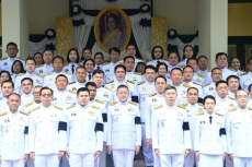 กระทรวงเกษตรฯน้อมสำนึกในพระมหากรุณาธิคุณ