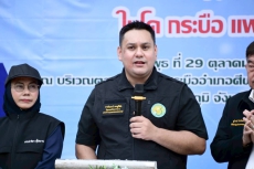 อามินทร์เปิดโครงการรณรงค์ฉีดวัคซีนป้องกันโรคปากและเท้าเปื่อย