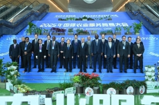 อามินทร์ชูวิสัยทัศน์ไทยเป็นศูนย์กลางอาหารโลก