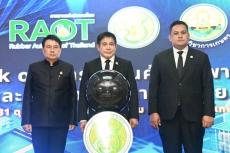 “รมว.ธรรมนัส”ผนึกกยท.-กวก.Kickoffคุมเข้ม‘ยางผ่านแดน-กำหนดเขตควบคุมยาง’