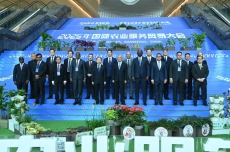 อามินทร์ชูวิสัยทัศน์ไทยเป็นศูนย์กลางอาหารโลก