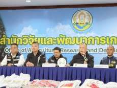 “ฉก.พญานาคราช”เข้มจับวัตถุอันตรายทางการเกษตรกว่า