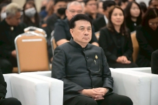 กระทรวงเกษตรและสหกรณ์