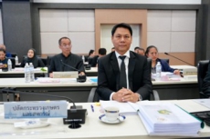 รองปลัดเกษตรฯเข้าร่วมประชุมคณะกรรมการผังเมือง