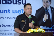 “รมช.อามินทร์”ลงพื้นที่กระบี่