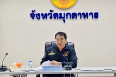 “ผอ.ฉก.พญานาคราช”บุกมุกดาหาร!“พล.ต.ต.มนตรี”